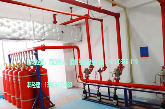 通州區(qū)某校園有管網(wǎng)氣體滅火系統(tǒng)安