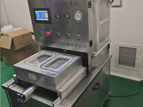 扣肉米酒氣調(diào)真空包裝機(jī)