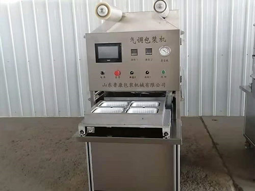 碗盒式食品氣調(diào)真空包裝機(jī)