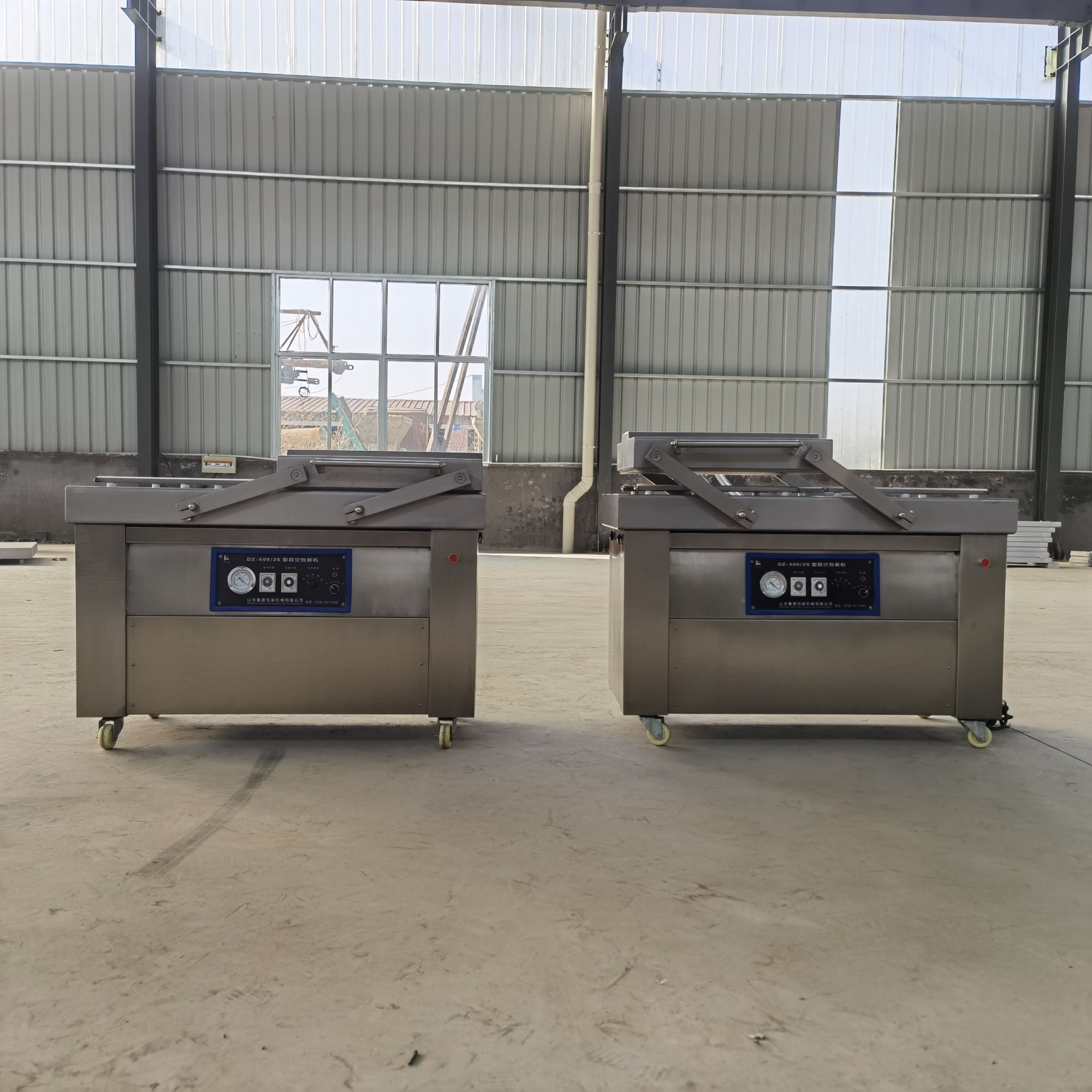 小零食自動(dòng)真空包裝機(jī)